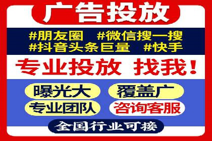竞价托管案例分享：提升转化率的秘诀